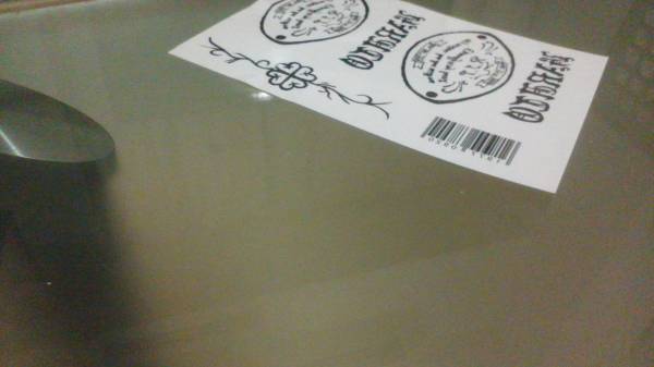 安室奈美恵 風 タトゥーシール コンサート ライブ 用送込 人物画 売買されたオークション情報 Yahooの商品情報をアーカイブ公開 オークファン Aucfan Com