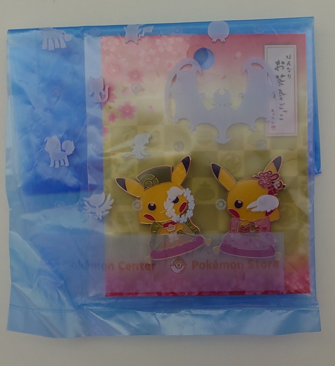 ポケモン バッジの値段と価格推移は？｜125件の売買データからポケモン