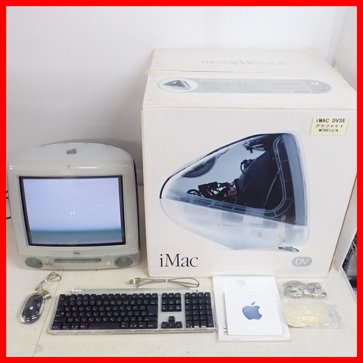 M5521 IMACの値段と価格推移は？｜10件の売買データからM5521 IMACの