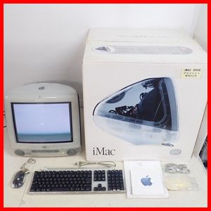 imac G3のYahoo!オークション(旧ヤフオク!)の相場・価格を見る｜Yahoo