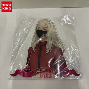 三途春千夜の値段と価格推移は？｜8件の売買データから三途春千夜の