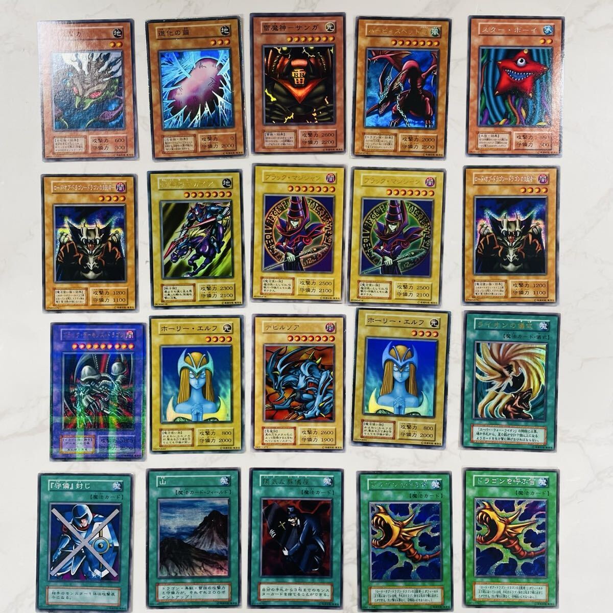 遊戯王カード初期の値段と価格推移は？｜52件の売買データから遊戯王