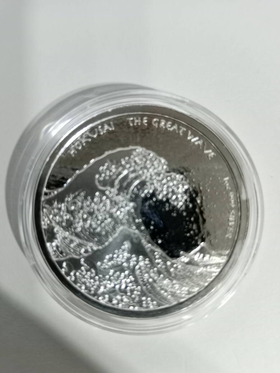 葛飾北斎 銀貨の値段と価格推移は？｜2件の売買データから葛飾北斎