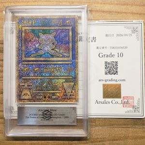 エラー版 ミュウの値段と価格推移は？｜20件の売買データからエラー版