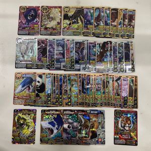 アニマルカイザー 究極レアの値段と価格推移は？｜3件の売買データから