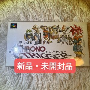 クロノトリガー sfcの値段と価格推移は？｜57件の売買データからクロノ