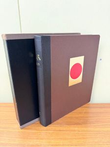 日本切手アルバム 第2巻の値段と価格推移は？｜10件の売買データから