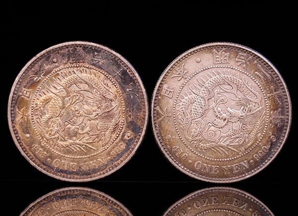 1円銀貨 明治19年の値段と価格推移は？｜3件の売買データから1円銀貨