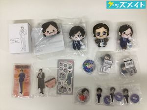 諸伏高明の値段と価格推移は？｜31件の売買データから諸伏高明の価値が