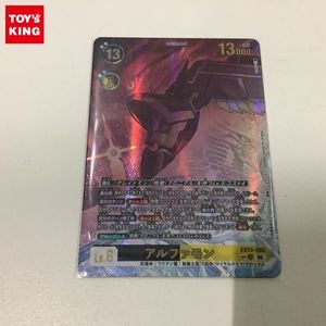 デジモンカード アルファモンの値段と価格推移は？｜13件の売買データ