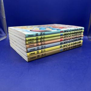 風の谷のナウシカ 初版の値段と価格推移は？｜9件の売買データから風の
