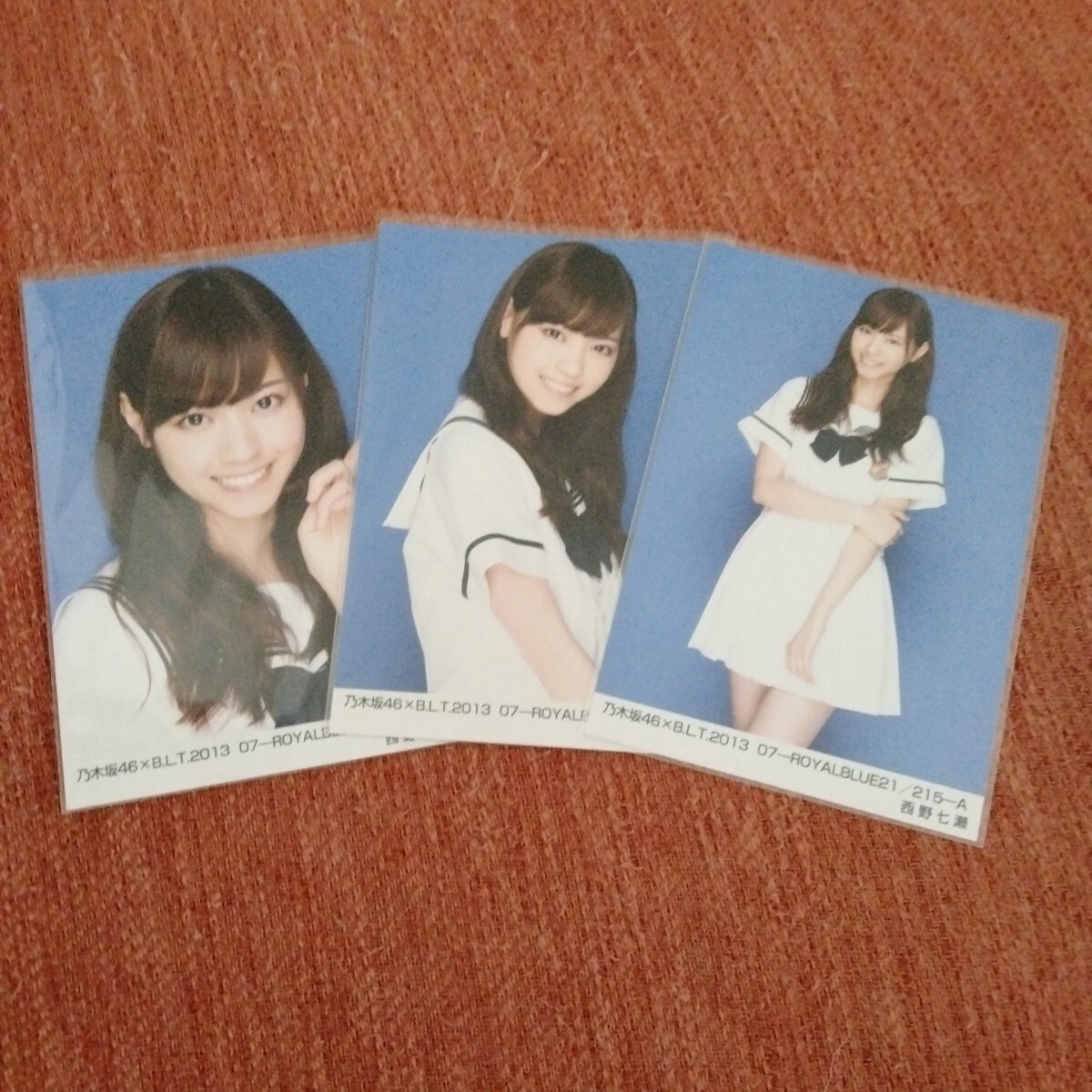 西野七瀬 生写真の値段と価格推移は？｜138件の売買データから西野七瀬