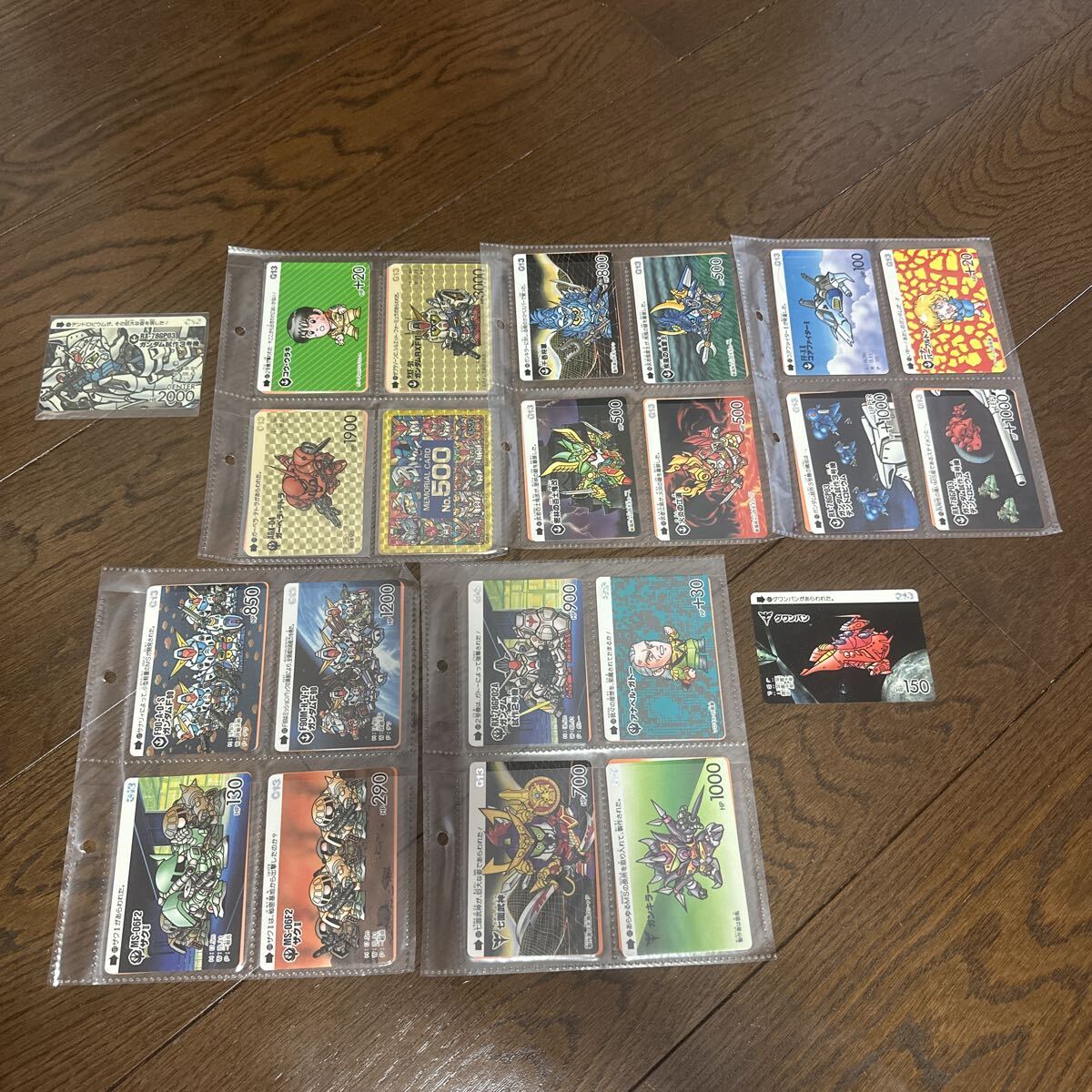 カードダス SDガンダムの値段と価格推移は？｜1608件の売買データから