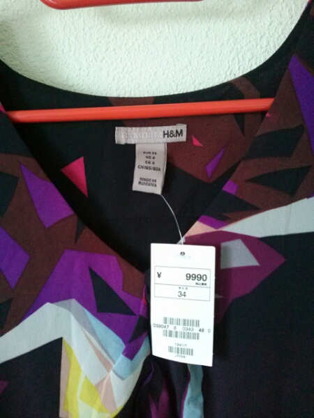 H M 花柄 ワンピース Zara Indiv Plst 結婚式 二次会 ワンピース 売買されたオークション情報 Yahooの商品情報をアーカイブ公開 オークファン Aucfan Com