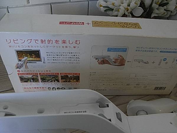 任天堂 Wiiザッパー＋ヌンチャク ソフトなし 中古品 箱付き_2