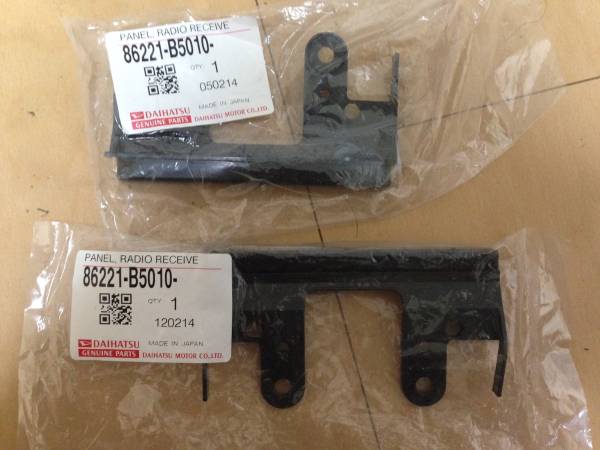 新品 ダイハツ純正 オーディオ取付キット 86221-B5010(取り付けキット