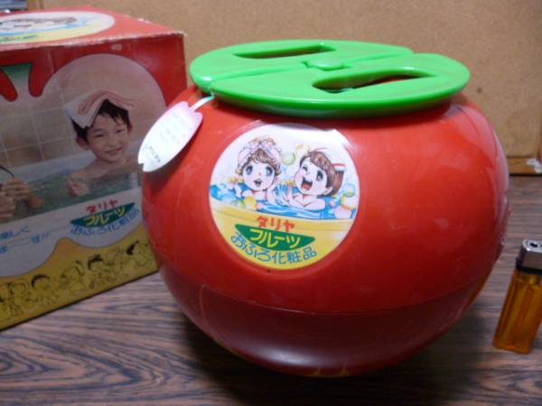昭和レトロ☆ダリヤ りんご お風呂化粧品☆お風呂セット(雑貨)｜売買