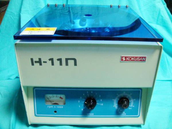 □中古□コクサン製/遠心機（遠心分離機）＋沈殿管比重計(検査、測定器 