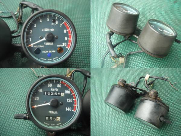 ★ DT250M DT250 1N6 Bike Delivery [2-Stroke⁄Classic⁄YAMAHA A3I13
