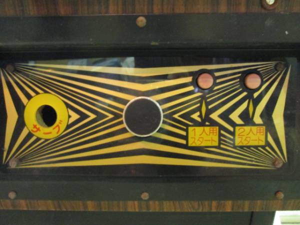 月3550筐体テーブルゲーム テニス レトロ喫茶店ゲームセンター 筐体 コントロールパネル 売買されたオークション情報 Yahooの商品情報をアーカイブ公開 オークファン Aucfan Com