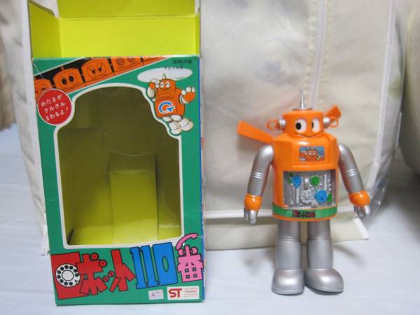 ロボット110番 ロボコン ソフビ人形 バンダイ(ソフビ)｜売買された