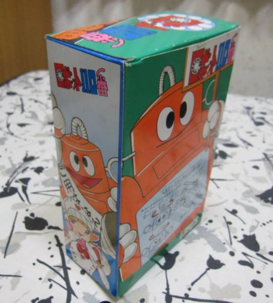 ロボット110番 ロボコン ソフビ人形 バンダイ(ソフビ)｜売買された