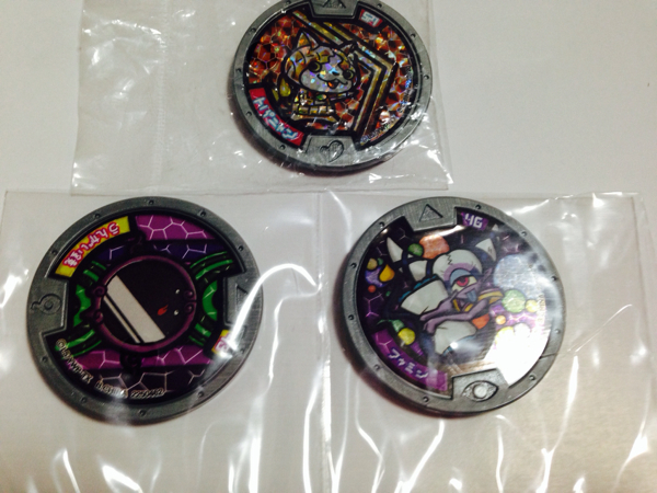 トパニャン ☆ フゥミン ☆ うんがい鏡_1