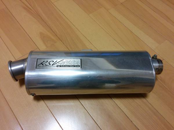 SL230 RSVマフラー FTR223？XL230？(マフラー本体（社外）)｜売買され