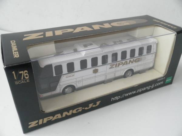 取次店 1/76 中央観光バス ZIPANG DAIMLER ジパング ダイムラー 【公式