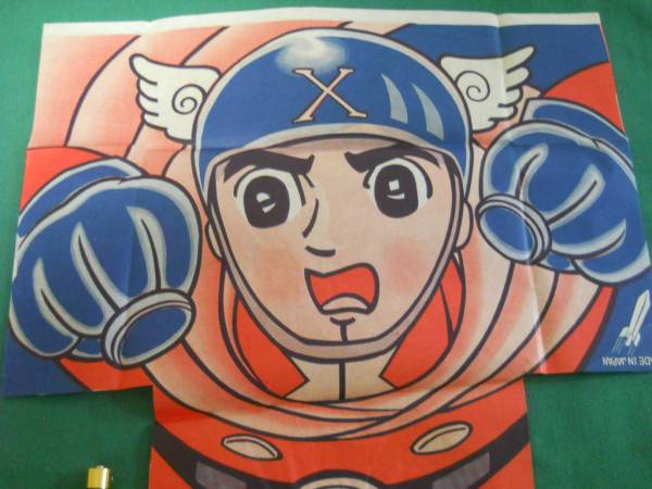 ビッグx 奴凧の絵柄 凧揚げ お正月 ビンテージ 売買されたオークション情報 Yahooの商品情報をアーカイブ公開 オークファン Aucfan Com