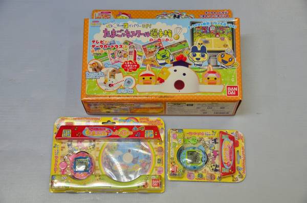 たまごっち ＋＆たまDVD たまごっちスクール選手権 など たまごっち