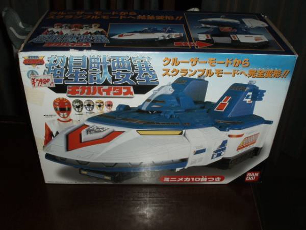 ギンガマン 超星獣要塞ギガバイタス(海賊戦隊ゴーカイジャー)|売買されたオークション情報、yahooの商品情報をアーカイブ公開 ...