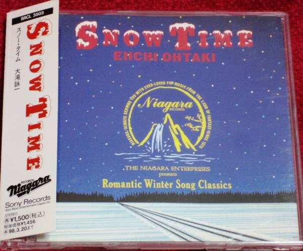 大滝詠一 CD SNOW TIME 白レーベル盤 帯付き(大滝詠一（ナイアガラ 