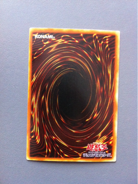 遊戯王 ハーピィの羽根帚 羽根箒 ウルトラレア P5-02 在庫3枚_2