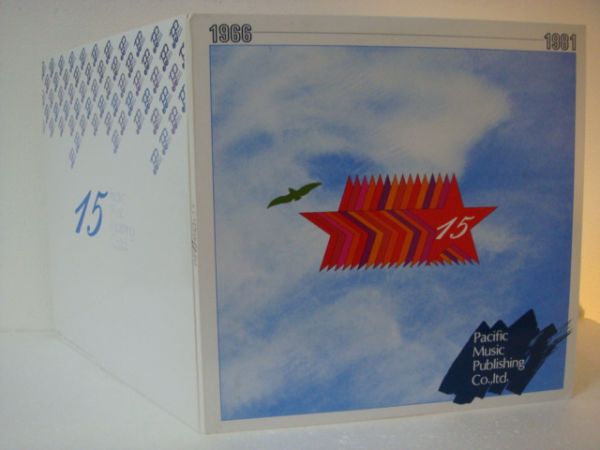 2LP★大滝詠一/青空のように,ジャックス.山下達郎 他 非売品
