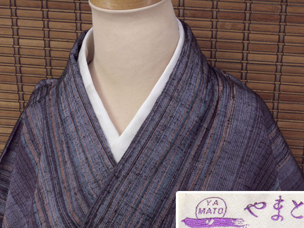 【よそおい】5386美品越後紬　やまと○即決送料無料