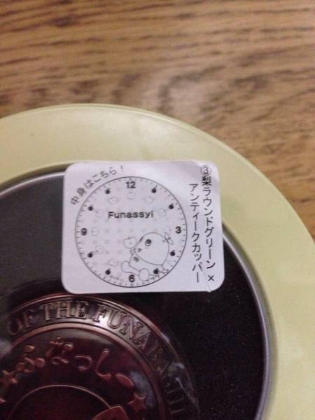 新品 ふなっしー 懐中時計 梨ラウンドグリーンｘアンティーク_2