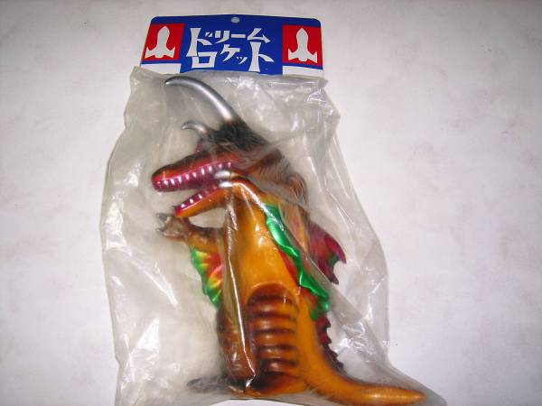 ドリームロケット 仮面の忍者赤影 とかげ怪獣 「じじごら」(特撮