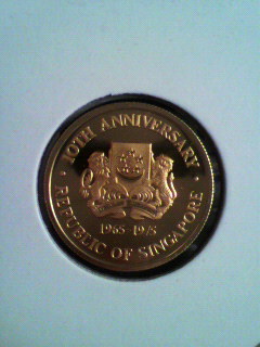 極美品】 シンガポール 建国10周年 100ドル 金貨 1965～1975年 - 1976年 10