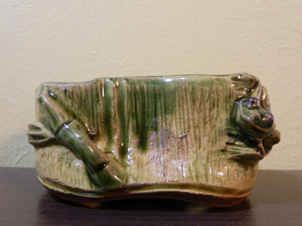 【古本正志】黄瀬戸釉竹細工蛙鉢