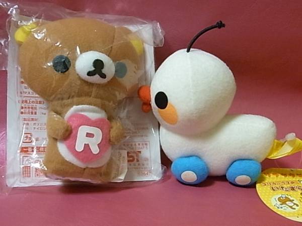 コリラックマのいたずら ぬいぐるみ アヒル＆リラックマ 指人形