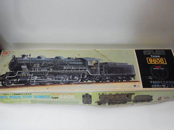 オオタキ○9600 蒸気機関車 ジャンク タイプ9608 HO(鉄道