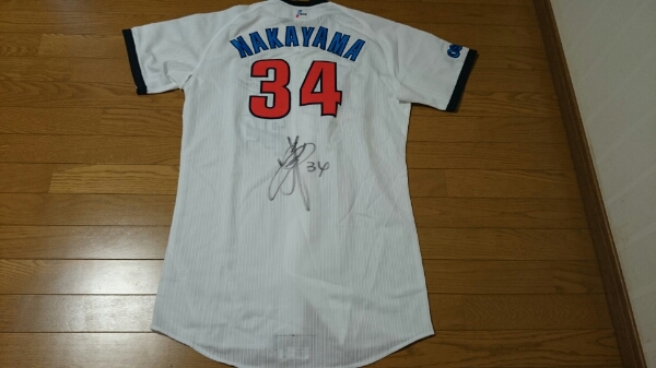 オリックスバファローズ 中山慎也選手 直筆サイン入実使用ユニフォーム オリックス 中山慎也 実使用ユニフォーム 上下 直筆サイン入り