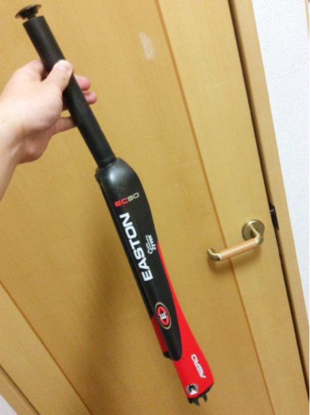希少 1インチ EASTON EC90 AERO フルカーボン700C 超軽量(フォーク