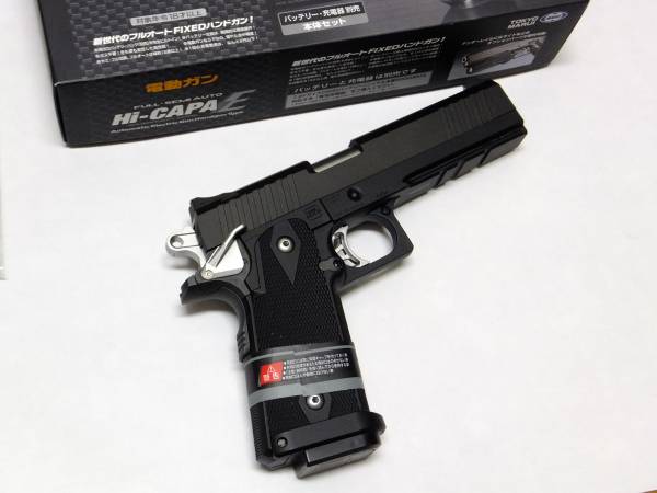 マルイ 電動ガン Hi-CAPA E 本体セット 東京マルイ 【公式通販】