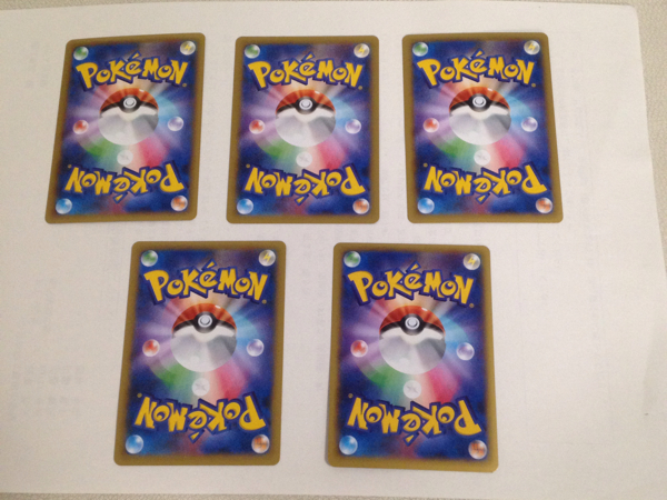ポケモンカードXY ＥXカード5枚セット_2