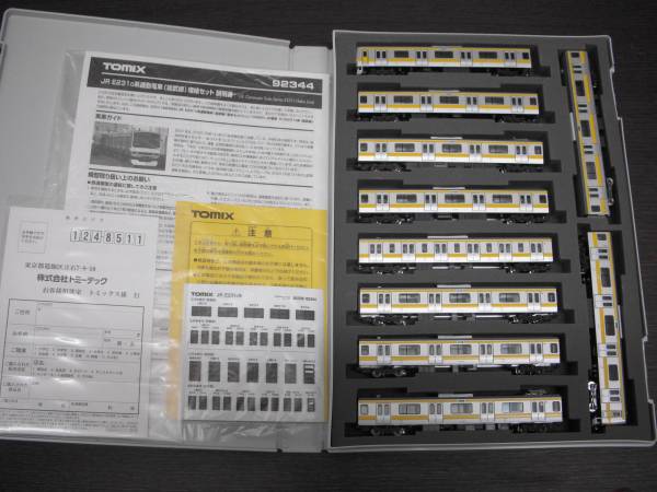 ★TOMIX 92344他 E231-0系通勤電車（総武線）10両 ★
