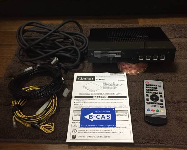 ☆クラリオン DTX870 フルセグチューナー☆