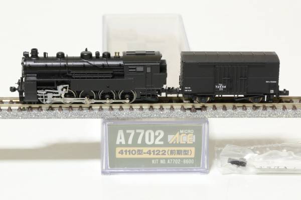 マイクロエース A7702／4110型 4122（前期型）(蒸気機関車