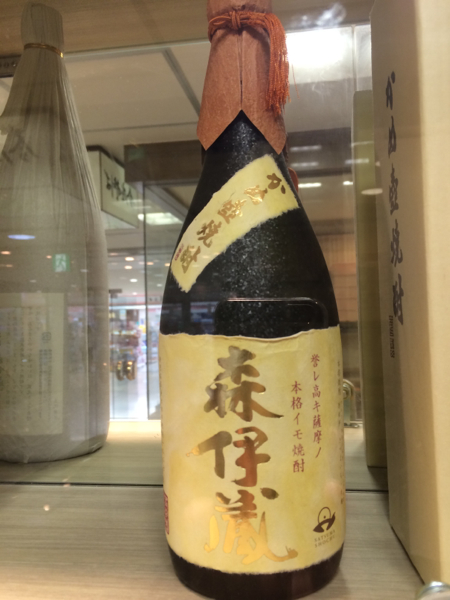 森伊蔵【金ラベル】720ml（高島屋11月当選分） 【公式通販】